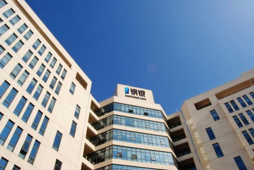 喜報！寶山區(qū)5家電商企業(yè)入圍市級重點(diǎn)名單