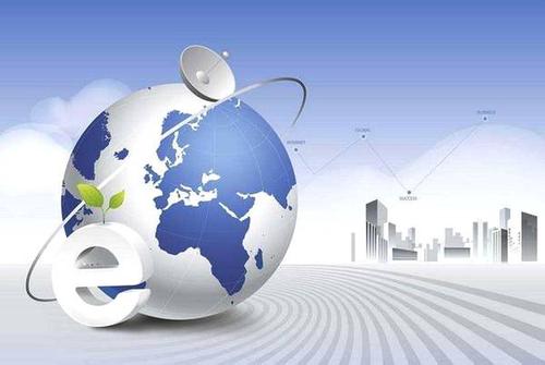 電子商務(wù) 計(jì)算機(jī)技術(shù)孕育的人類新生事物