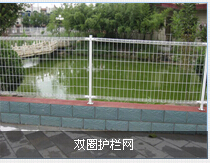 優質雙邊絲護網 瑞億廠家專營開發，筑牢安全防護線