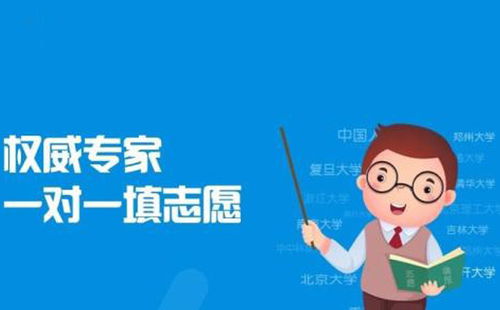 武漢寓鷹生涯教育咨詢 為青少年點亮未來職業(yè)之路