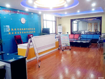 常熟市環(huán)宇教育信息咨詢 專業(yè)導航，助力學子成長