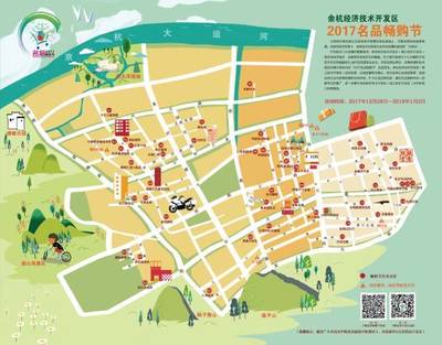 除濕機的多功能健康守護 家庭舒適與空氣質量的必備伴侶